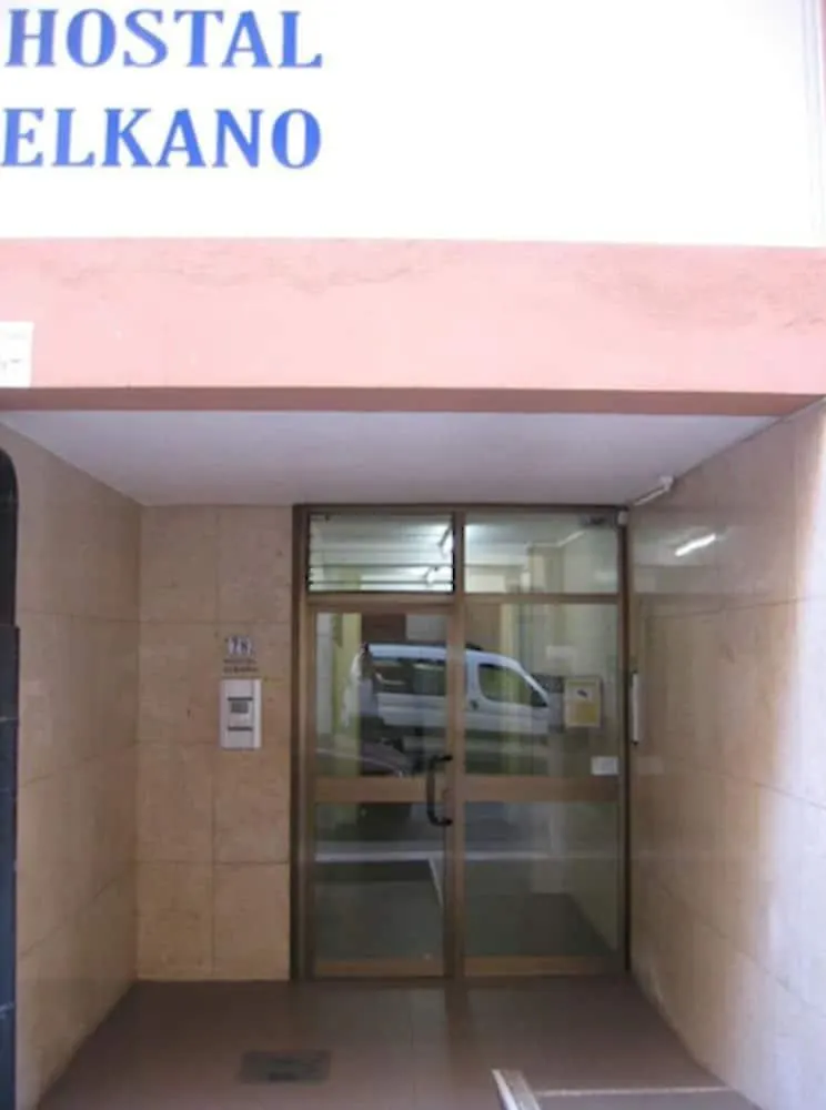 Guest house Hostal Elkano Barcelona